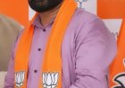 हृदय गति रुकने से किरतपुर के भाजपा समर्थित सभासद रमन वाल्मीकि का निधन