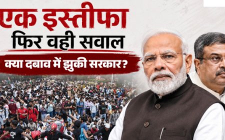 कृषि कानून से लेकर प्रधान की विदाई तक: बीते 12 साल में मोदी सरकार ने कब-कब पीछे खींचे कदम? जानें पूरा इतिहास