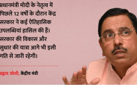 'PM मोदी की उम्मीद पर खरा उतरुंगा': शिक्षा मंत्रालय की कमान मिलने पर बोले जोशी; प्रधान की तारीफ में क्या कहा?