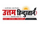 रोडवेज बसों में 60 वर्ष से अधिक आयु की महिलाओं को मिलेगी मुफ्त यात्रा
