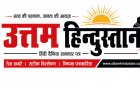 मिशन शक्ति फेज-6.0: लखनऊ जोन में 12 मामलों में दोषियों को सजा, पीड़िताओं को ₹65 लाख की आर्थिक सहायता*
