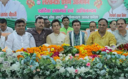 युवाओं पर भरोसा, ऐश्वर्य राज सिंह को मिली यूपी की कमान