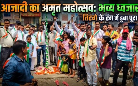 उत्तर प्रदेश क्रांति उद्योग व्यापार मंडल ने धूमधाम से मनाया 80वां स्वतंत्रता दिवस