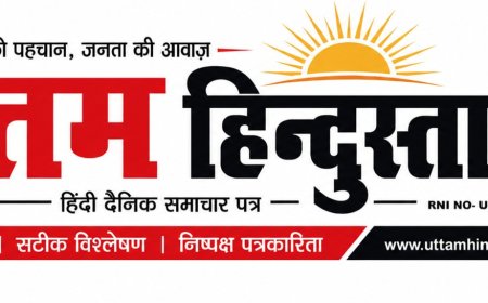 60 वर्ष से अधिक आयु की महिलाओं को आजीवन निःशुल्क बस यात्रा का तोहफा