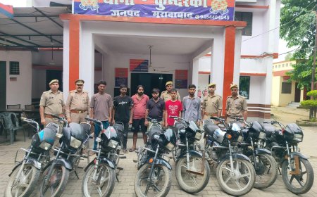 छह शातिर वाहन चोर गिरफ्तार, चोरी की आठ बाइक बरामद।