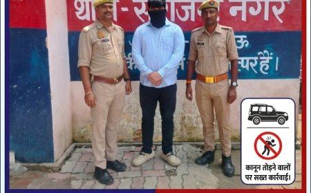 पेट्रोल डलवाकर रुपये मांगने पर कर्मचारियों को पीटने वाला स्कार्पियो सवार गिरफ्तार