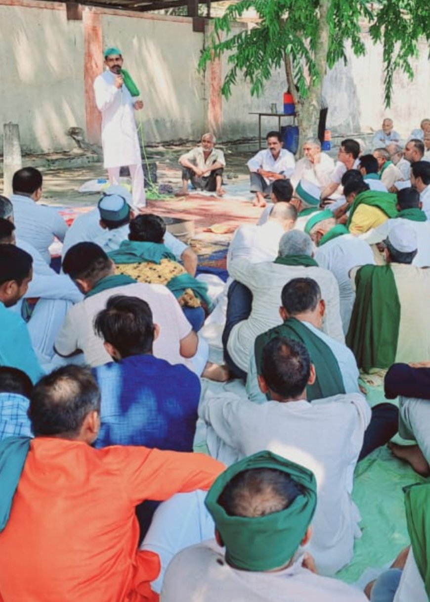 किसान मजदूर संघर्ष मोर्चा की बैठक में आंदोलन की रणनीति तैयार, भुगतान में देरी पर जताई नाराजगी