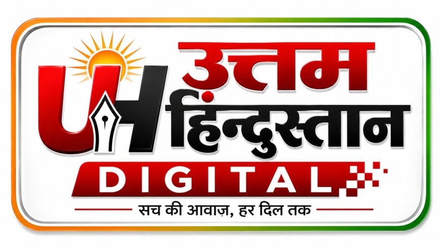 20 वर्ष के कठोर कारावास व 55,500/- रूपये के अर्थदण्ड से दण्डित किया गया ।*