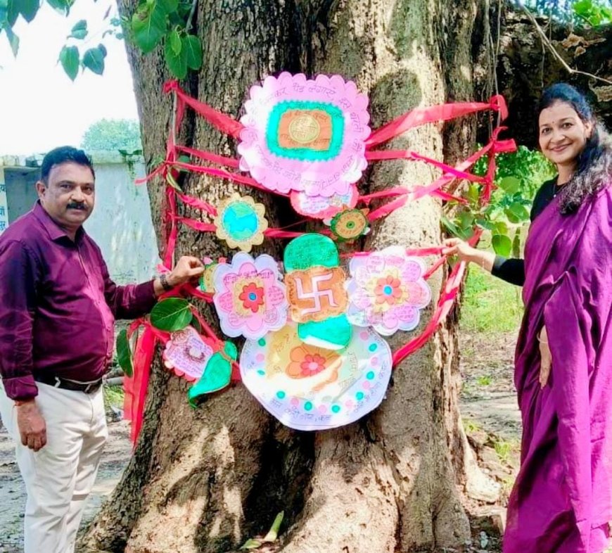 पेड़- पौधों को राखी बाँध कर मनायें वृक्ष रक्षाबंधन:अनूप मिश्रा