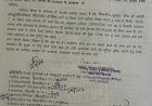 झालू के मौहल्ला चौधरियान में स्थित रेलवे फाटक बुधवार को रहेगा बंद