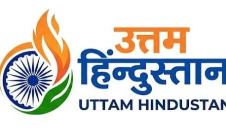 तकनीक, पारदर्शिता और ठोस कार्रवाई से बदलता प्रदेश का खनन क्षेत्र* 