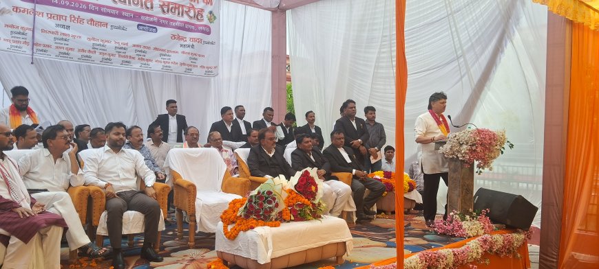 सरोजनीनगर तहसील परिसर में विधायक डॉ. राजेश्वर सिंह ने किया विकास कार्यों व वाई-फाई का लोकार्पण ​लखनऊ, [दिनांक]