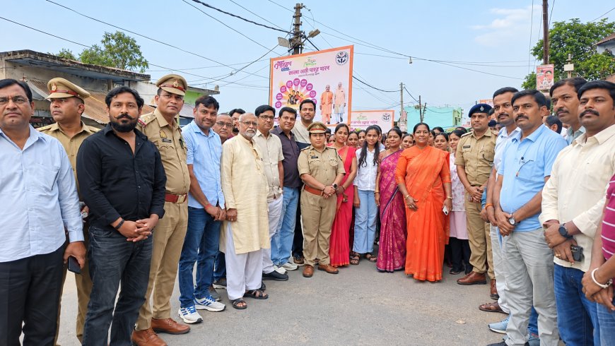 चांदपुर में मिशन शक्ति के तहत निकाली जागरूकता रैली, महिलाओं को सुरक्षा के प्रति किया जागरूक