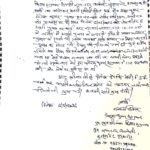 1003766344-1.jpg